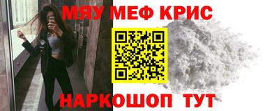 каннабис Малоярославец