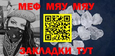 Альфа ПВП Мариинск
