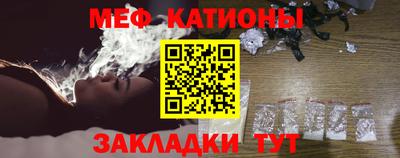 jwh Малгобек