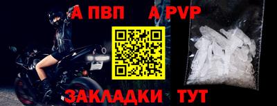 каннабис Малоярославец