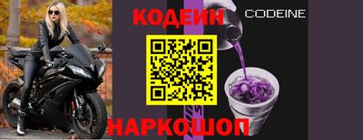 каннабис Малоярославец