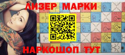 Альфа ПВП Мариинск