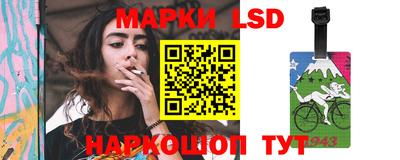 jwh Малгобек