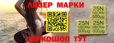 каннабис Малоярославец