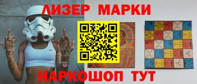Альфа ПВП Мариинск