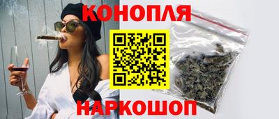 Альфа ПВП Мариинск