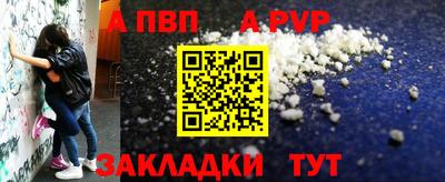 каннабис Малоярославец
