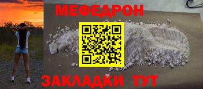 каннабис Малоярославец
