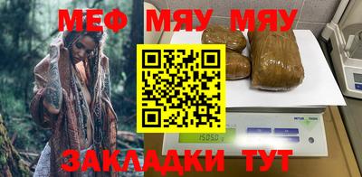 Альфа ПВП Мариинск