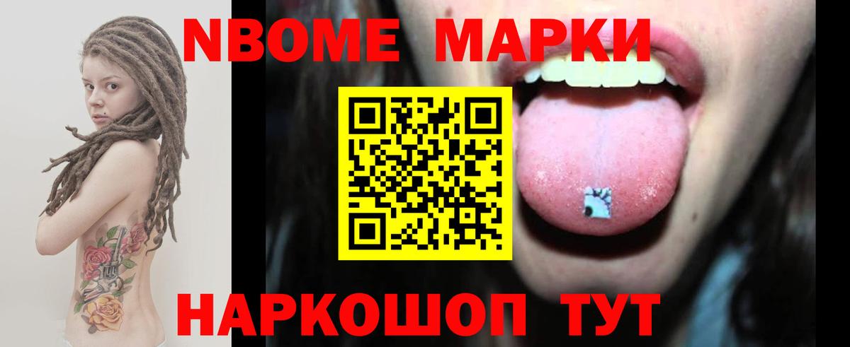 LSD-25 экстази ecstasy  Вход с VPN  Шадринск 
